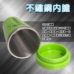 金德恩 GS MALL 台灣製造 不鏽鋼隨行杯 400ml 保溫杯 吸管杯 保溫瓶 不鏽鋼 隨行杯 不鏽鋼杯 水杯 馬克杯, , large