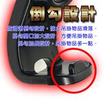 金德恩 GS MALL 台灣製造 車用雨傘置物掛勾 車用掛勾 後座掛勾 三點式掛勾 雨傘掛勾 置物勾 椅背掛勾, , large