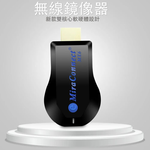 [6th Gen MX6] MiraConnectAuto HDMI Wireless Display Adapter (with 4 Gifts), , large