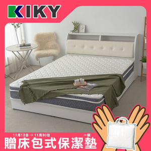【KIKY】莫斯科硬式獨立筒床墊