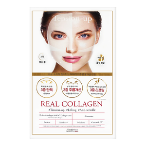 【DERMAFiX】膠原蛋白面膜 8片 #Real Collagen