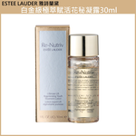 (免運買1送1)【Estee Lauder雅詩蘭黛】白金級極萃賦活花秘凝露30ml 公司貨(下單數量請下雙數), , large
