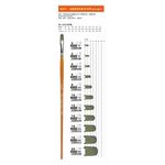 普思AP (長半圓)壓克力、油畫兩用筆  (AR5300), , large