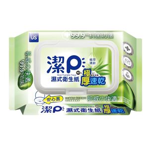 Wet toilet paper