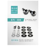 Hypersonic R式汽車雨刷噴水頭(2入/黑), , large