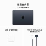 Apple MacBook Air 13.6(M3 8CGPU/16+256G), , large