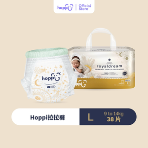 Hoppi RoyalDream Pants L