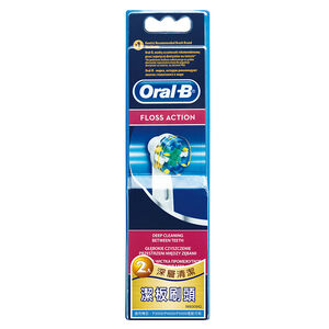 Braun Oral-B EB25-2 Brush He