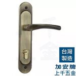 連體鎖 匣式鎖 銀色N5L6601 銀色 金色 古銅色 黑色 把手鎖 水平鎖 門鎖 房間鎖 卡巴鑰匙 葫蘆鎖心, , large