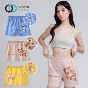 (多款)迪士尼 小熊維尼居家四角褲 史迪奇 奇奇蒂蒂【旺達棉品】WP-C006