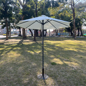 Leisure Umbrella