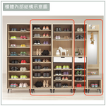 【唯熙傢俱】雷莎原木雙色5.3尺鞋櫃, , large