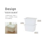 【H&R安室家】36*28*20CM 附蓋收納盒2入BM30, , large