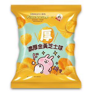 卡娜赫拉的小動物X濃厚金黃芝士球