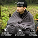 Fleece Travel Blanket (E651) Dark Grey, , large