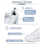 DIADORA迪亞多那 生活時尚運動鞋 男運動鞋 男鞋 反光 電繡 透氣 散熱 Q彈 減壓 彈力 輕量 止滑 黑 白, , large