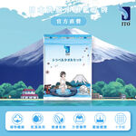 【ITO日本伊藤】旅行3件組x1組(浴巾x1+毛巾x2/組)｜拋棄式浴巾 免洗毛巾 一次性 洗臉巾 旅遊 出國, , large