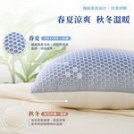 bedding, , large
