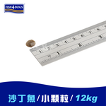 【倆寶貝精品館】洋之星FISH4DOGS 無穀低敏沙丁魚(成犬 小顆粒-12kg), , large