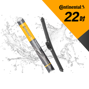 [進泓]CONTINENTAL 德國馬牌 U鈎專賣 22吋 軟骨雨刷 專利風翼 服貼 靜音 正品 公司貨