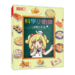 Healthy Breakfasts, , large