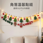 christmas-decoration-lights, , large