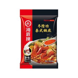 海底撈 泰式冬陰功湯底