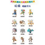 官方直營【MaryMeyer】標籤安撫玩偶-酷小蝟（大）, , large