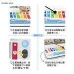 [RUNALAND 路納星球]聲光學習手敲琴 附鼓棒&音樂書, , large