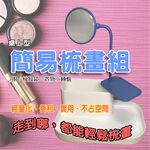 GS MALL 化妝品飾品收納盒 附鏡子 桌面收納 收納架 化妝品盒 收納盒 飾品收納盒 化妝品 飾品收納 收納盒, , large