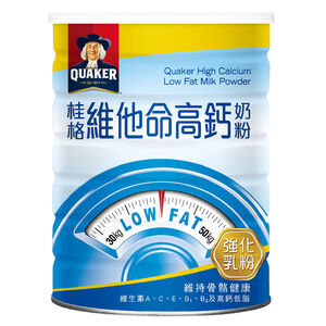 Quaker HCLF Milk Powder 1650g