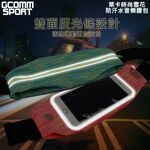 GCOMM SPORT 萊卡時尚雪花防汗水音樂腰包 橙紅雪花, , large