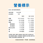 南洋綠咖哩 鮭魚菲力, , large