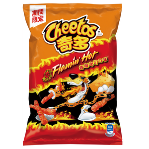 Cheetos Flaming hot 126g