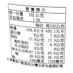 ACECOOK大碗醬燒風味炒麵, , large