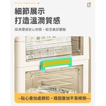 【AOTTO】56面寬三層多功能洞洞板收納櫃(AC-202), , large