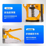 Tile jacking system - Yellow three-column upgraded version, , large