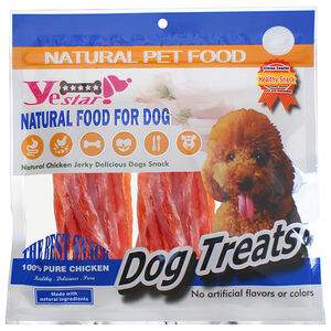 YS Dog Treats