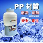 GS MALL 台灣製造 小管家可攜式水桶座 20公升水桶 水桶架  水桶座 飲水架 水桶 飲水桶 20公升, , large