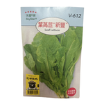 【向花緣】天星牌 辣椒 - 蔬菜種子, , large