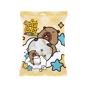 Capybara Marshmallow