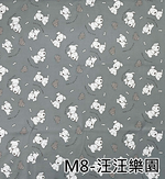 防尿墊, , large