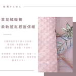 Single 100% Tencel Fleece Warm Quilt, , large