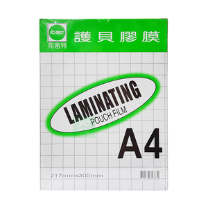 【Schmidt 司密特】80u 護貝膠膜 護貝膜 A4 217x305mm 100張入 /盒（單筆超取訂單限3盒）