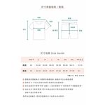 (XL) h g高腰質感丹寧牛仔藍色連身裝二手衣, , large