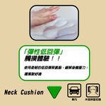 car supplies, , large