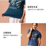 Kaepa男運動機能衣 大LOGO印花 KA2004, , large