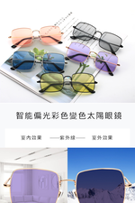 Glasses, , large