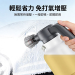 電動泡沫噴壺2L升級版贈充電線+霧化噴頭-白, , large