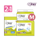 Useful Adult Diapers bundle, , large